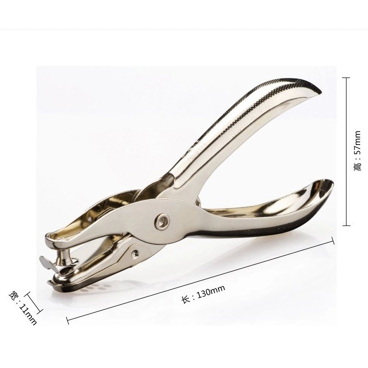 (1 Cái) Kìm Đục Lỗ 8 Tờ GuangBo - DKJ7704
