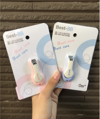 Bấm móng tay trẻ em đóng vỉ BB-Best