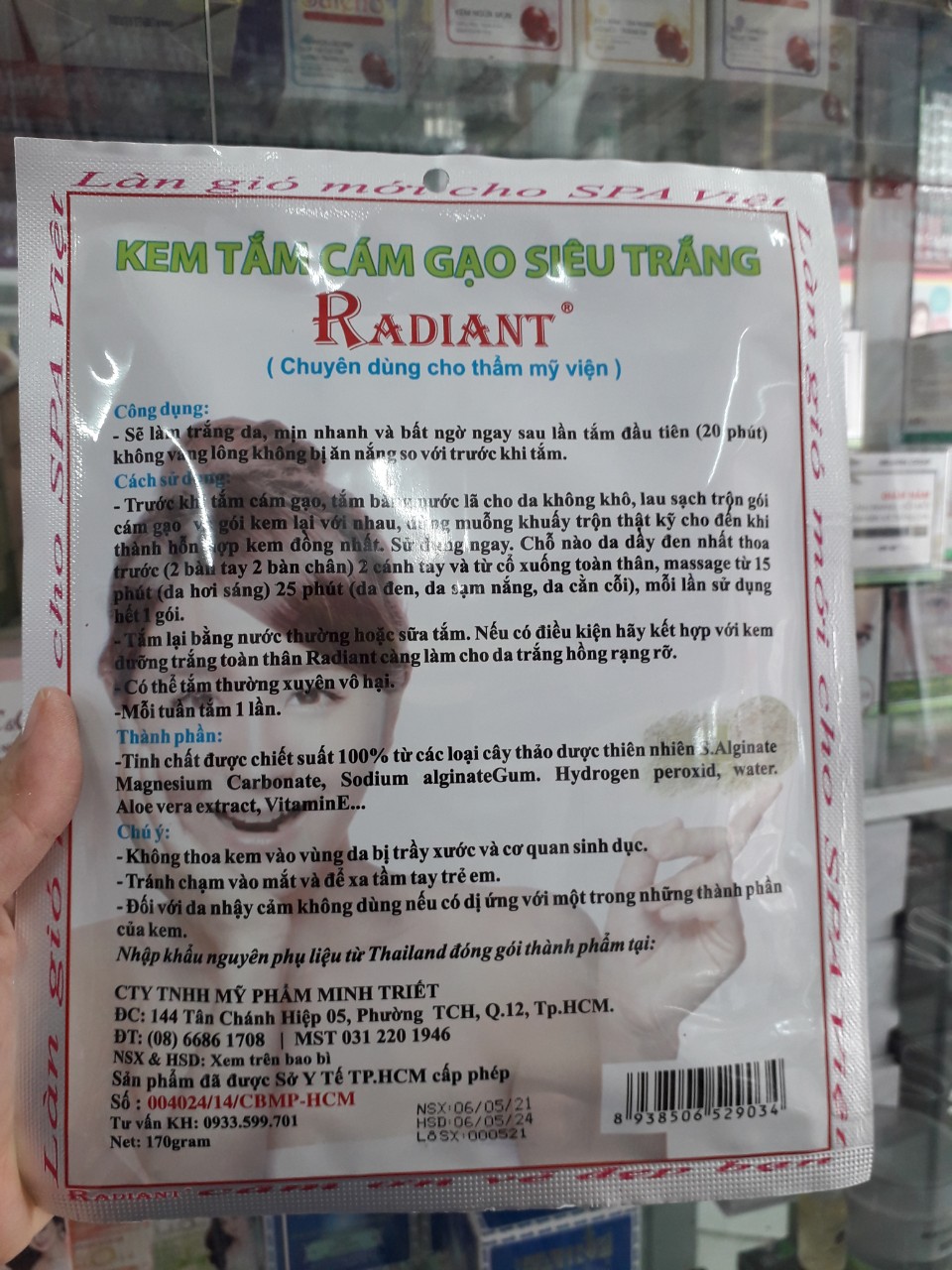 Kem tắm cám gạo siêu trắng RADIANT