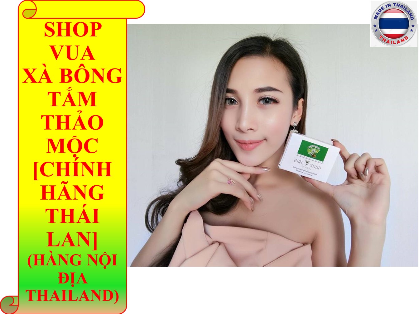 Xà bông tắm thảo mộc  - Dưỡng ẩm, trắng da nuôi dưỡng tốt cho sức khỏe da, săn chắc da, khử mùi, chống viêm - 70gram - Cam kết Thailand 200%