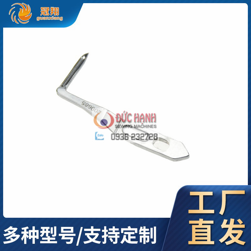 MÓC MÁY VẮT SỔ PEGASUS 204072