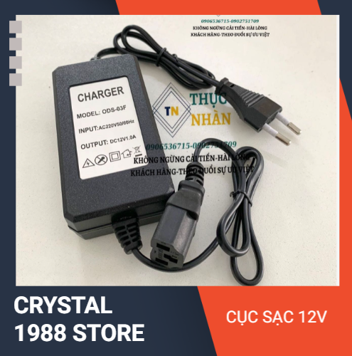 Cục sạc điện 12V dành cho bình phun thuốc trừ sâu