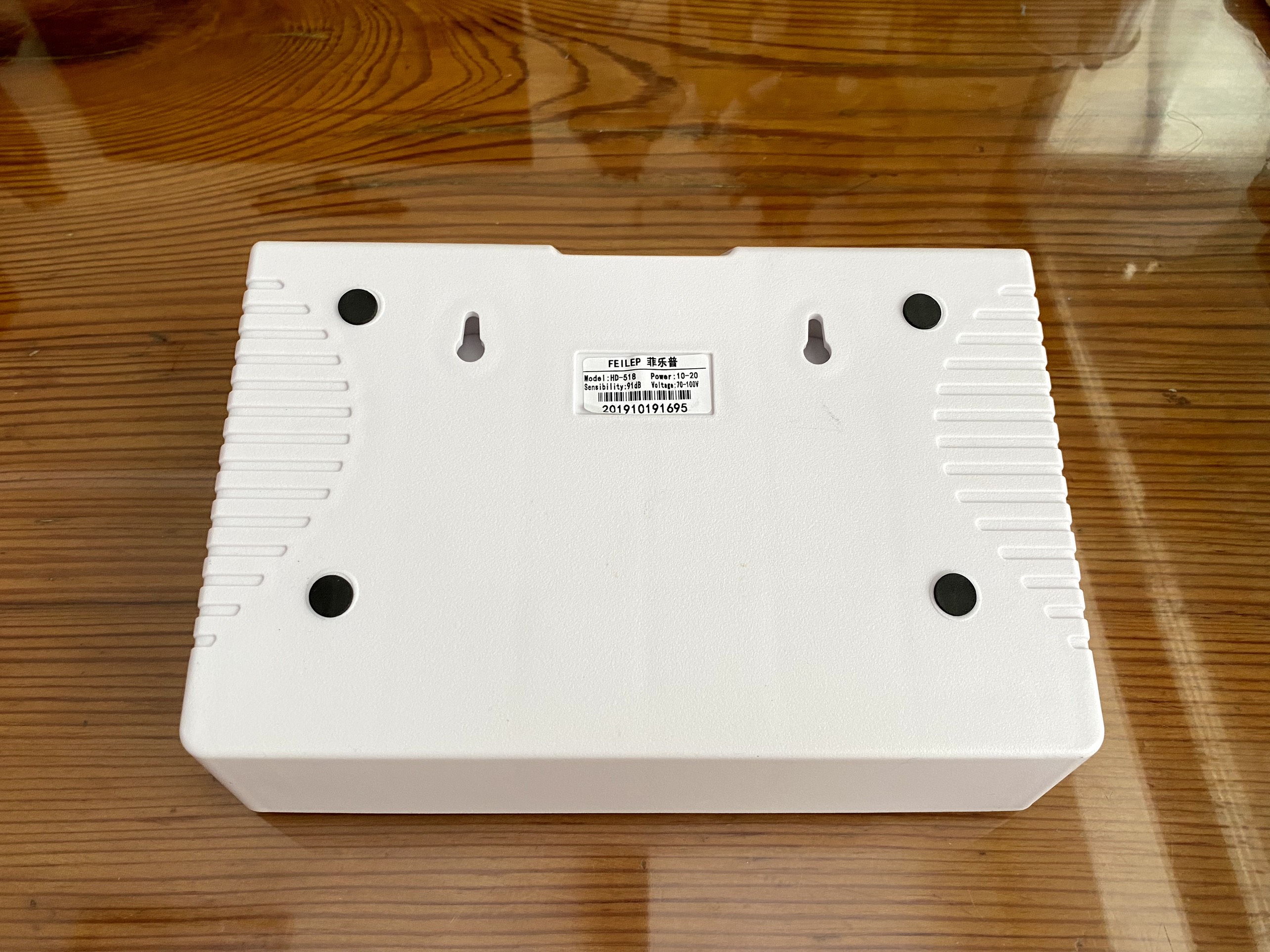 1 LOA TREO TƯỜNG HD-518