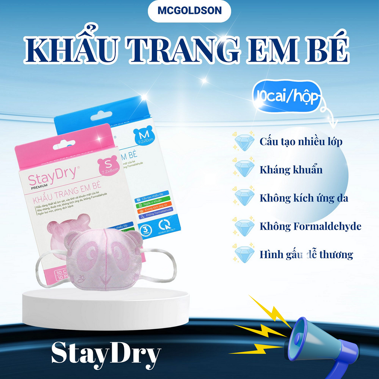 Combo Khẩu trang em bé StayDry