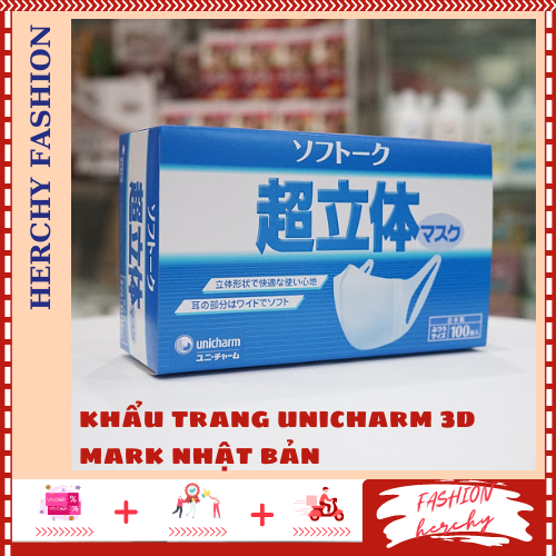 [HÀNG NỘI ĐỊA NHẬT] Khẩu Trang 3D Unicharm Mark cao cấp Nhật Bản 100 chiếc