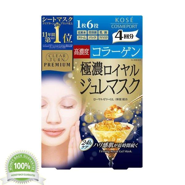 Mặt Nạ Sữa Ong Chúa Kosé Clear Turn Premium Royal Jelly Mask Collagen - 4 miếng