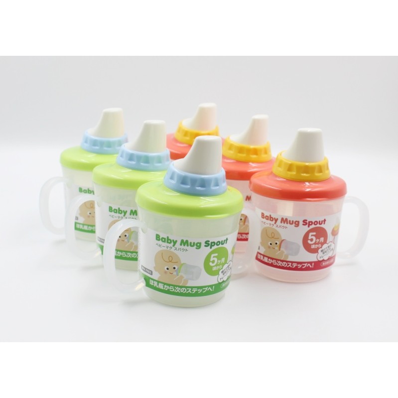 Cốc tập uống nước , sữa có vòi hút inomata cho bé - made in japan - kbn u510