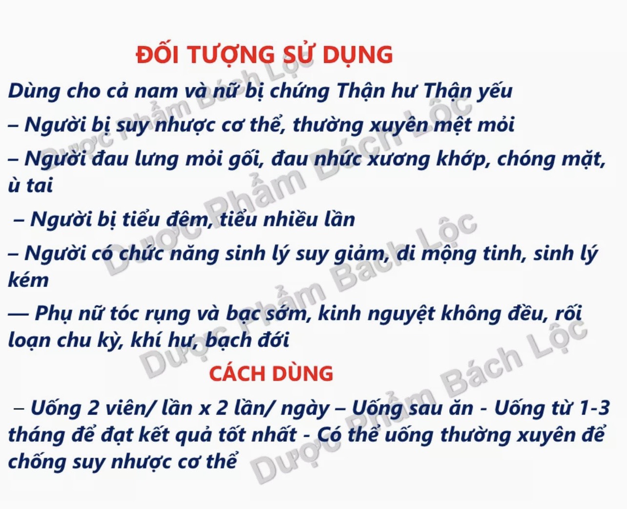 Sâm Nhung Bổ Thận cao cấp hộp carton lạnh(Hộp 60 viên)