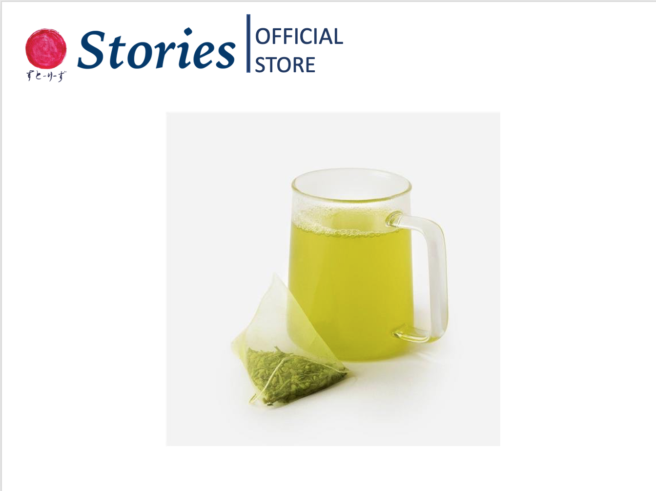 Trà xanh túi lọc Oi Ocha Green Tea 40gr