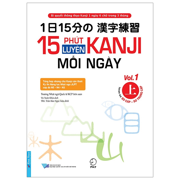 Fahasa - 15 Phút Luyện Kanji Mỗi Ngày - Vol 1