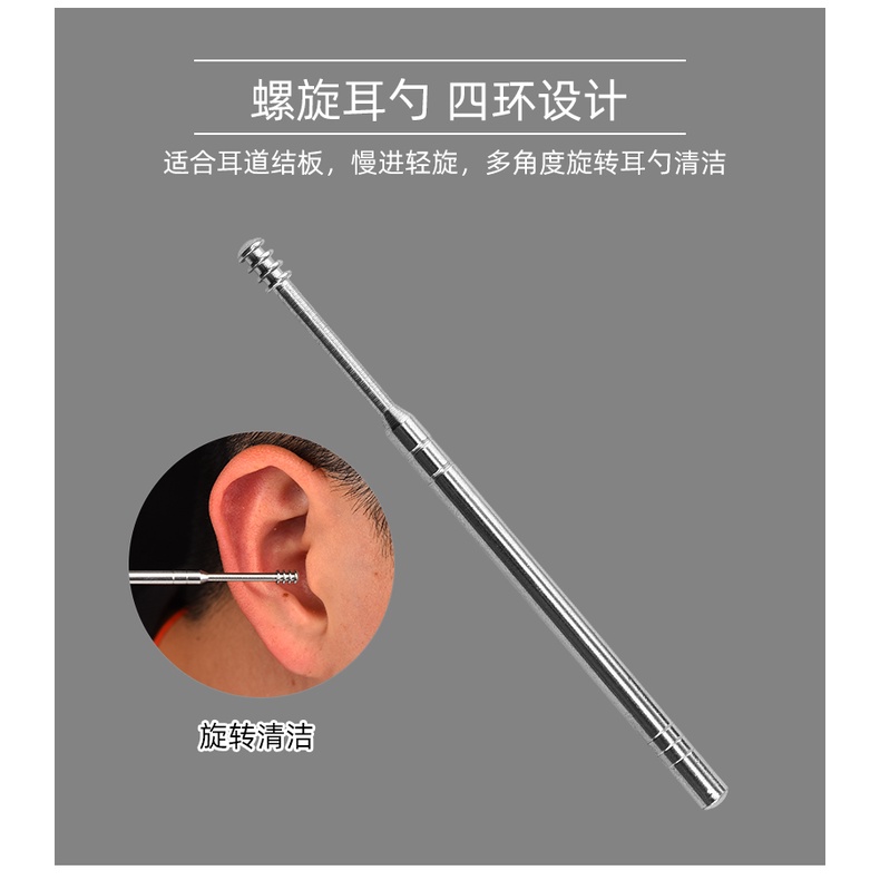 Set 6 Dụng Cụ Lấy Ráy Tai(Tuýp Nhôm Bạc)