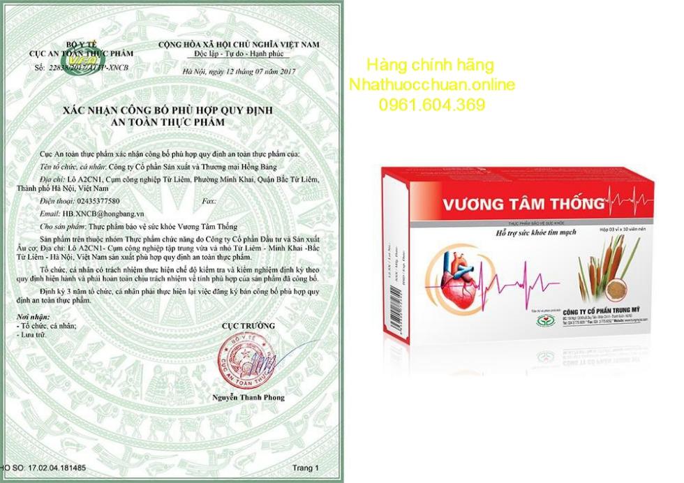 Vương Tâm Thống