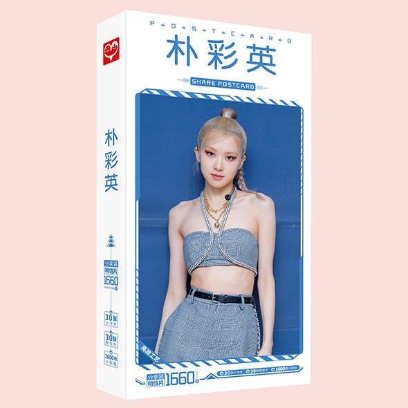 Hộp ảnh bưu thiếp Blackpink postcard
