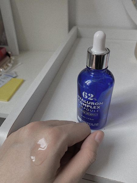 Serum Cấp Ẩm, Phục Hồi Da Histolab 62% Hyaluron Complex 50ml