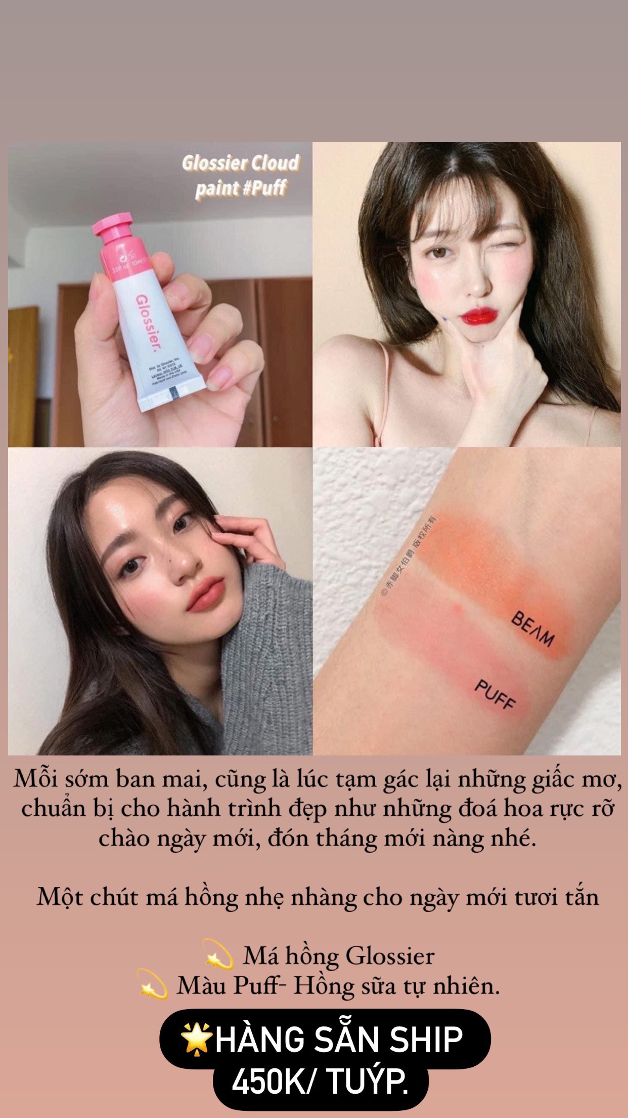 Má Hồng Glossier Cloud Paint Puff Beam Dawn Storm Dusk