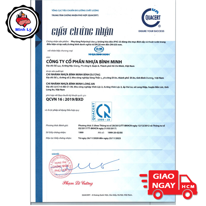 Nối 42 Bình Minh (Chính hãng)