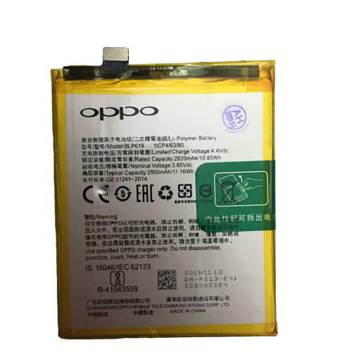Pin Oppo A39 - dung lượng 2900 mAh