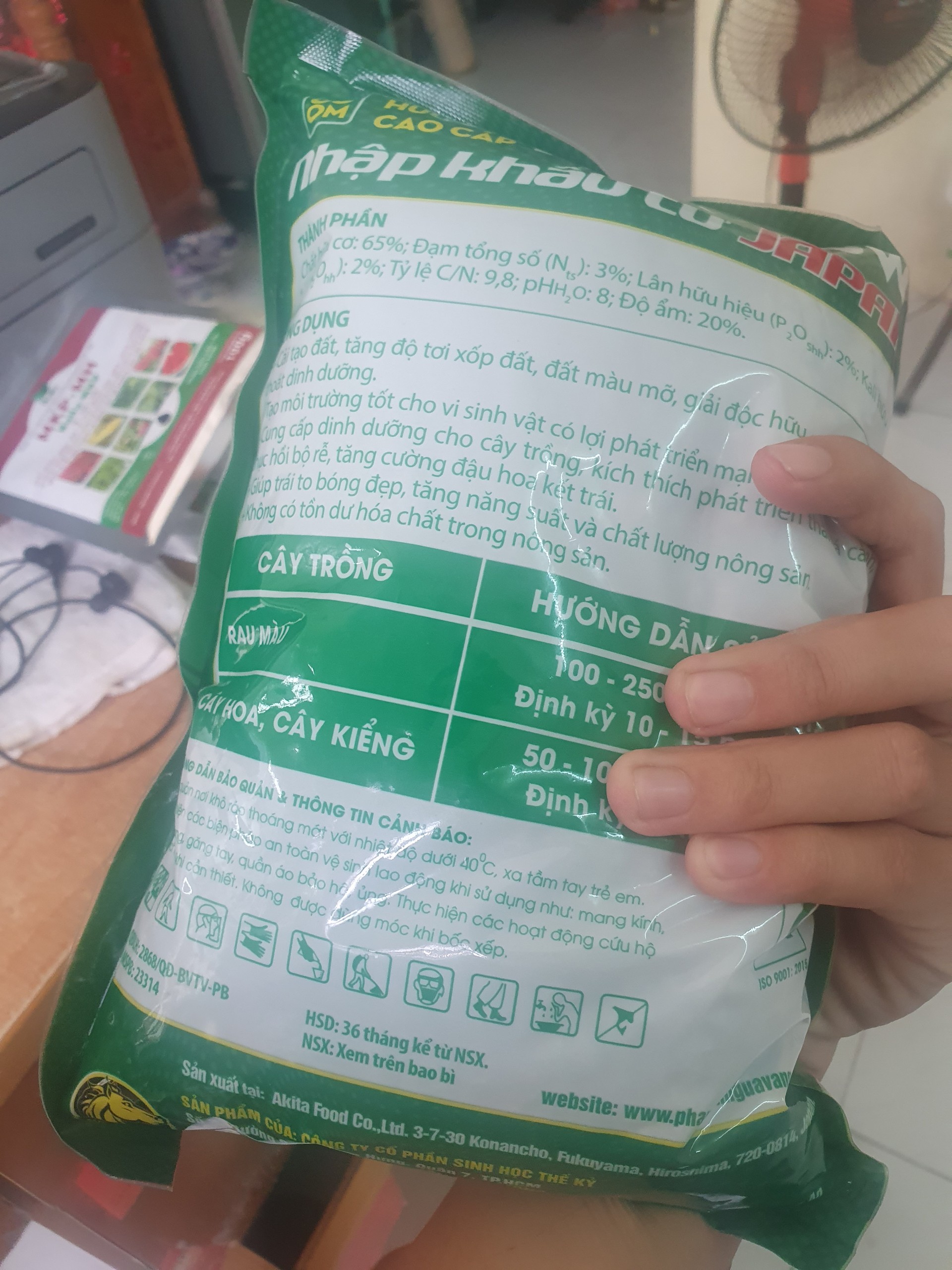 [HCM]PHÂN BÓN HỮU CƠ CAO CẤP RAINBOW Gói 1kg - A6.1013