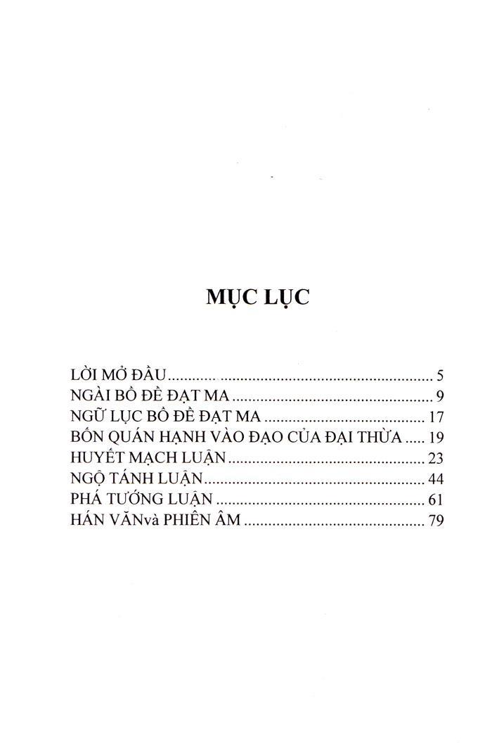Ngữ Lục Bồ Đề Đạt Ma