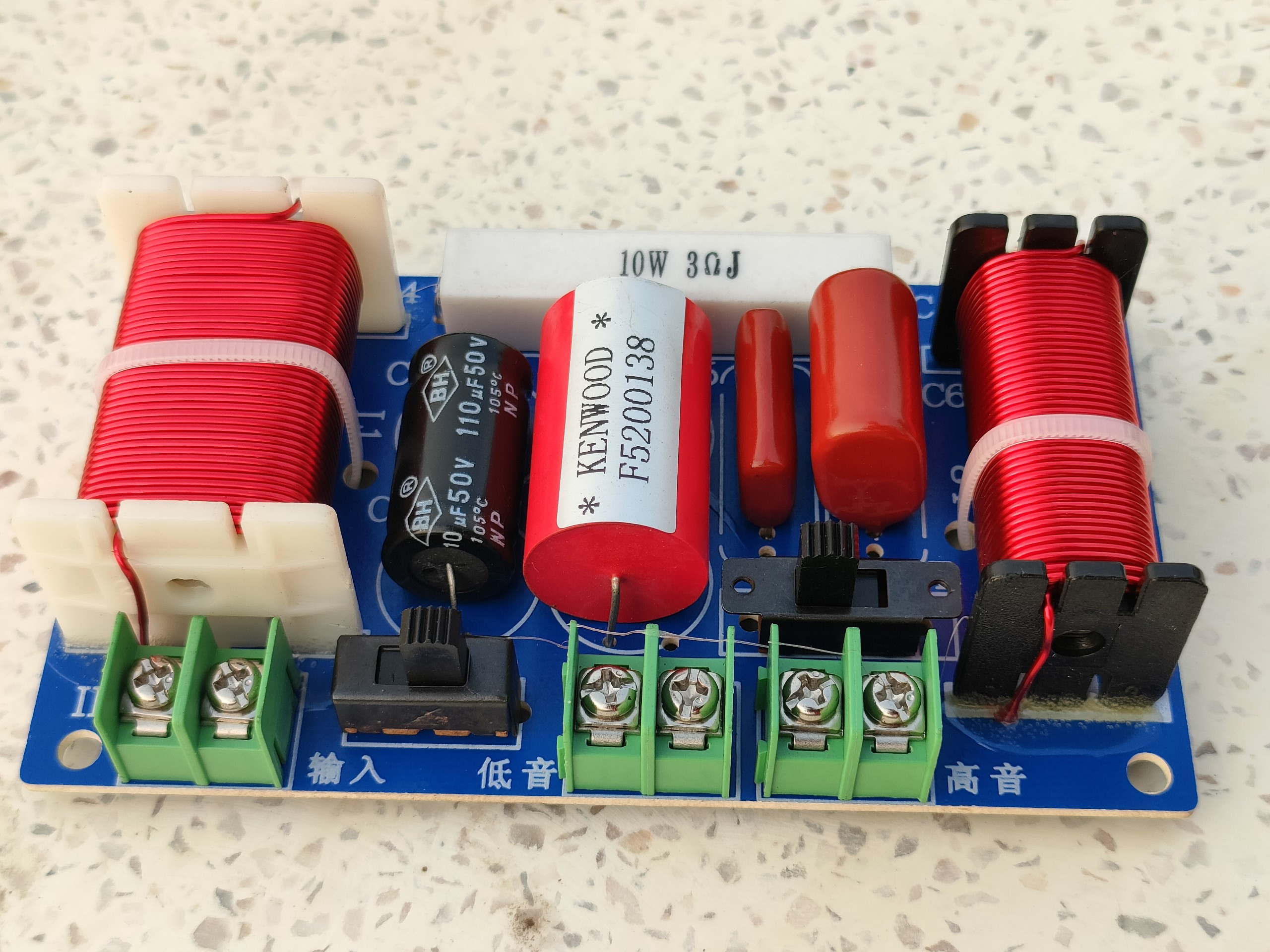Phân tần loa 2way WEAH 204