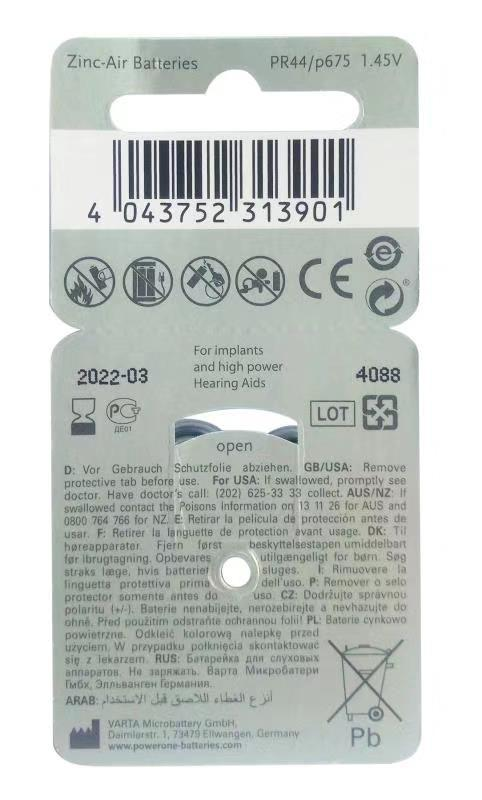 Pin máy trợ thính Power One P675 Zin Đức