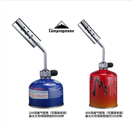 Đèn Khò Campingmoon MT-3915