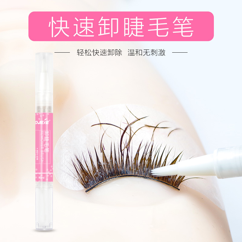 Bút gel tháo mi loại mới hiệu mojje