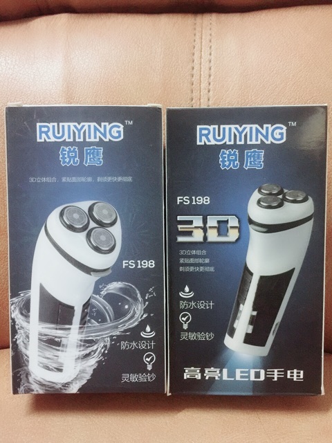 [HCM]Máy Cạo Râu Ruiying FS198 (giá sỉ)