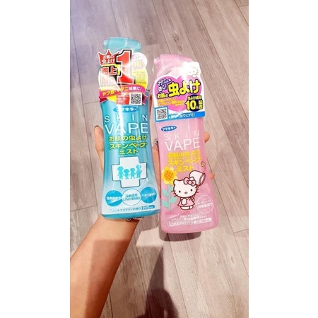 XỊT MUỖI SKINVAPE NHẬT BẢN 200ml