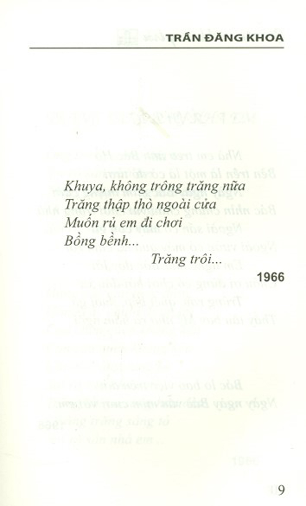 Góc Sân Và Khoảng Trời