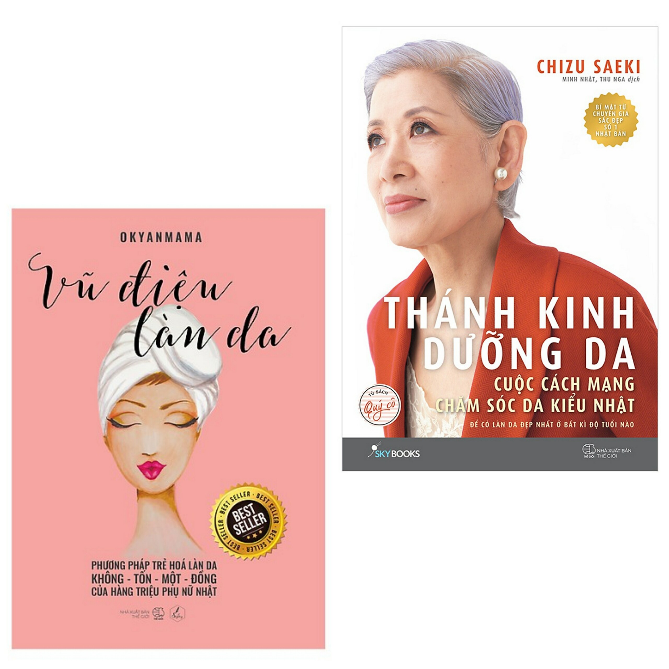 Combo sách làm đẹp hay Vũ điệu làn da + Thánh kinh dưỡng da