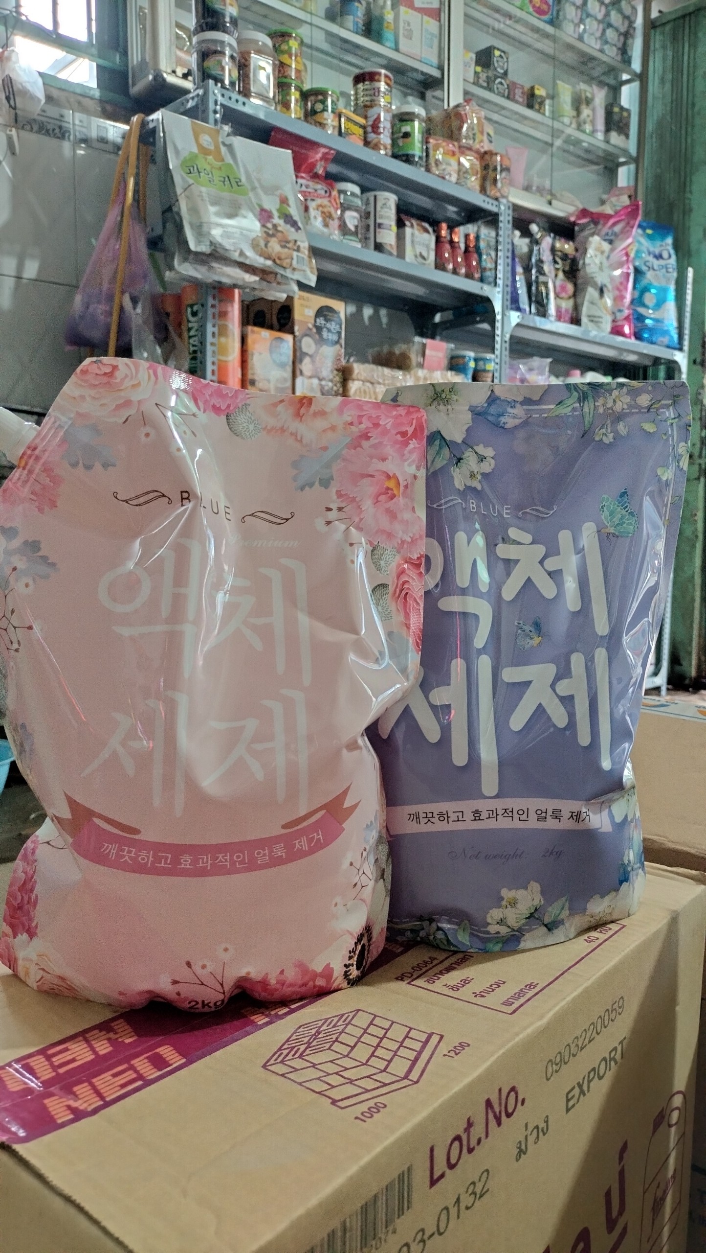 Nước giặt blue premium hàn quốc túi 2kg