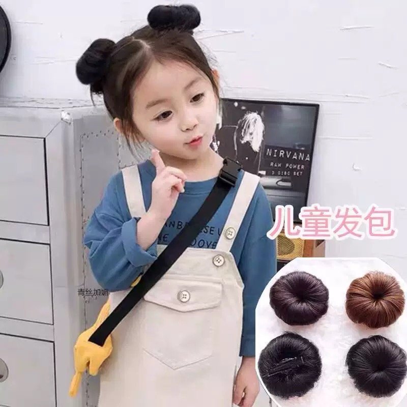 [Hàng Siêu Cấp] Set 2 Búi Tóc Cho Trẻ Con Dạng Cặp Siêu Xinh