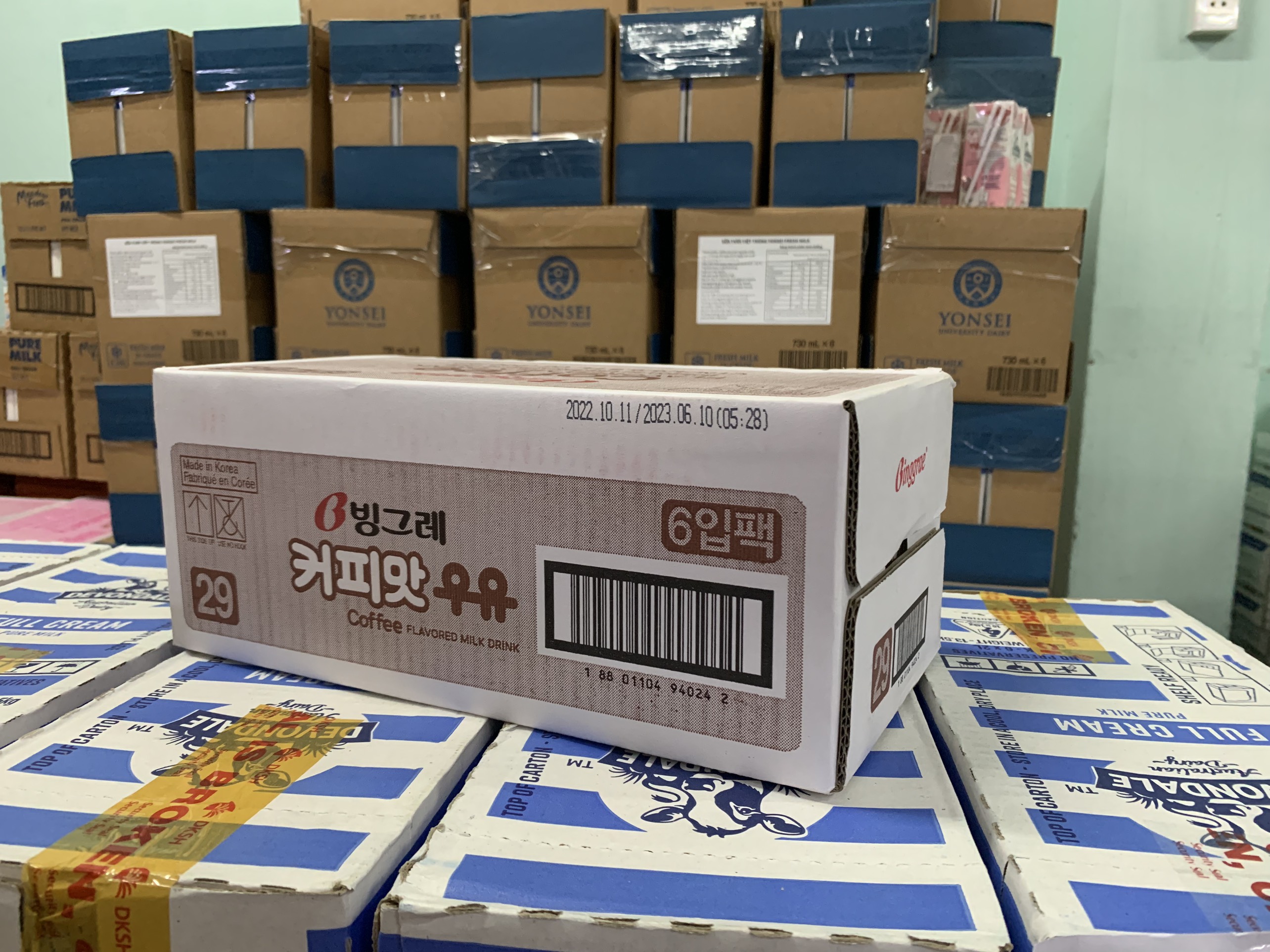 [ Thùng 24 Hộp ] Sữa Tươi Binggrae Coffee 200ml - Nhập Khẩu Hàn Quốc
