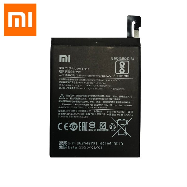 Pin Xiaomi Redmi Note  5 / Note 5 Pro BN45  - Tặng kèm bộ tháo mở