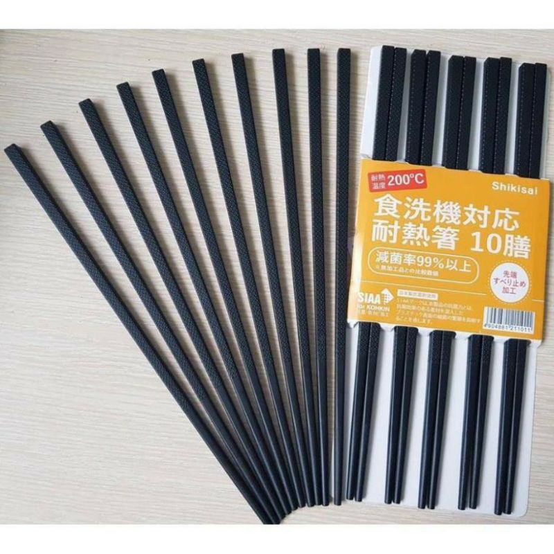Hộp 5 đôi đũa inox 304 đặc ruột cao cấp