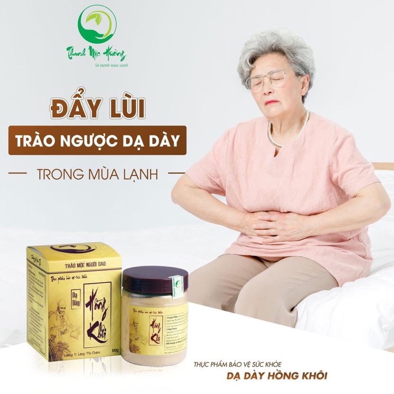 Dạ dày Hồng Khôi Thanh Mộc Hương