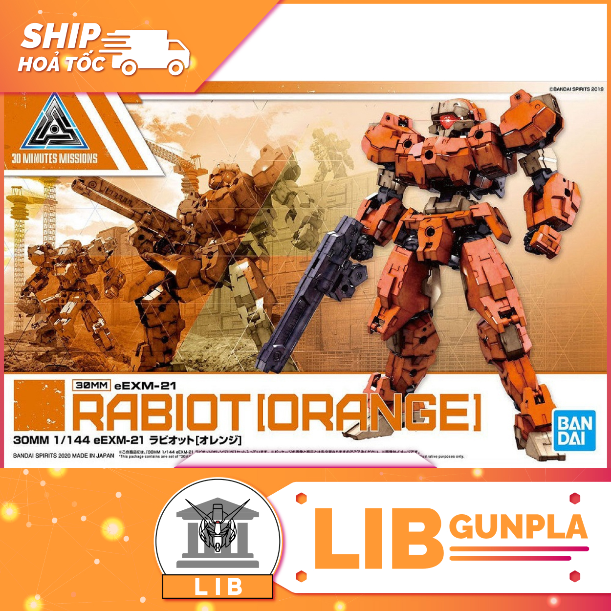 Mô hình lắp ráp Bandai 30MM 1/144 eEXM-21 Rabiot - Orange