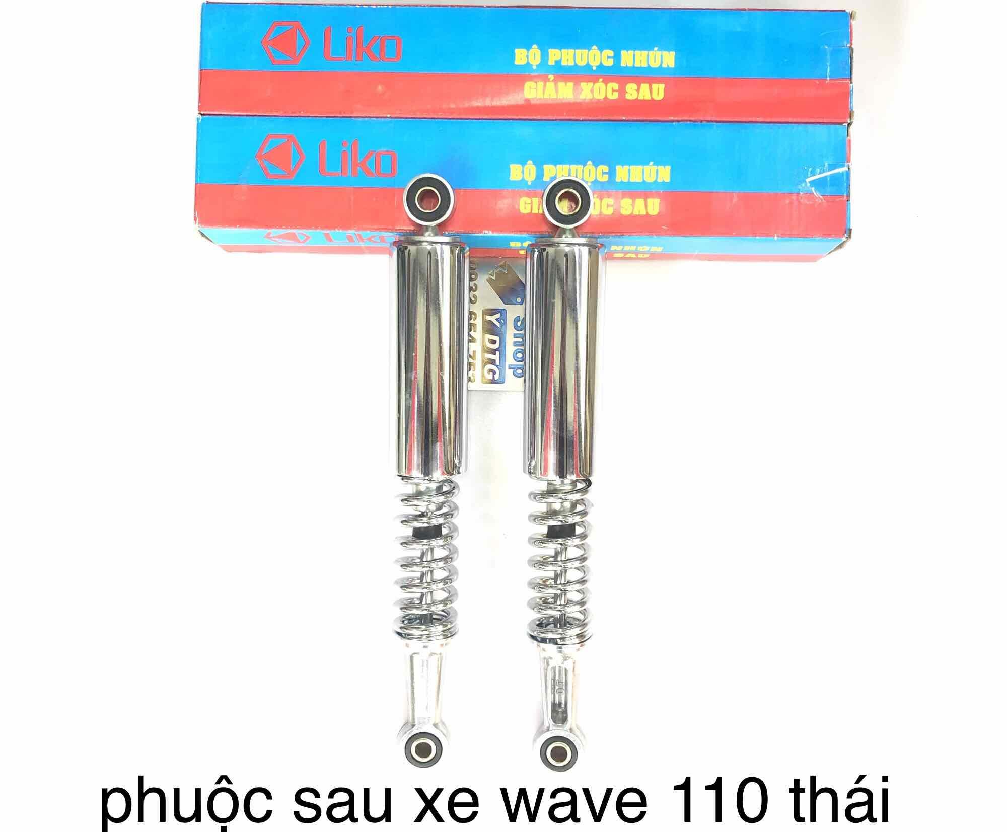 Phuộc Sau Xe Wave 110 - 1628