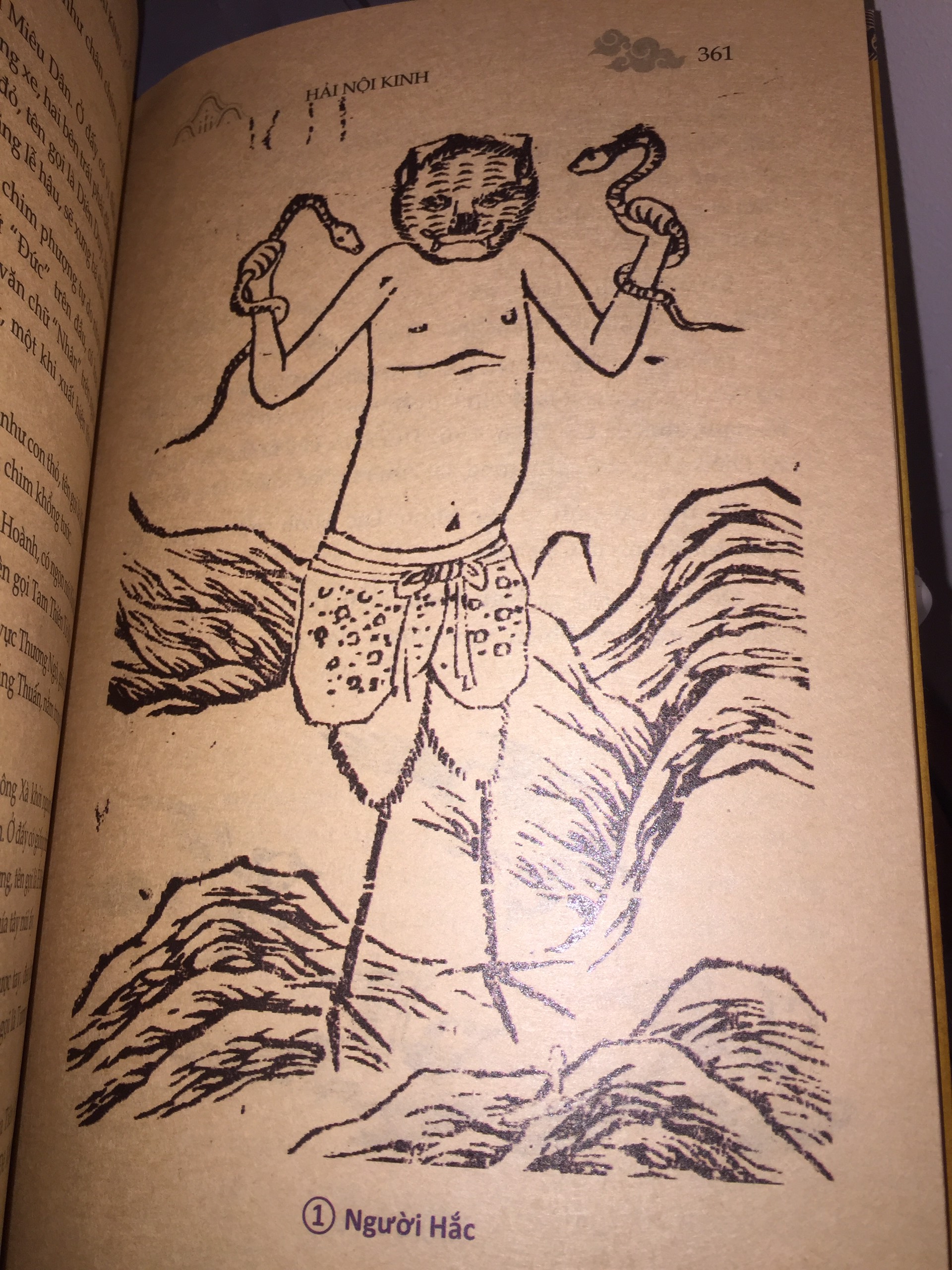 Sách Sơn Hải Kinh