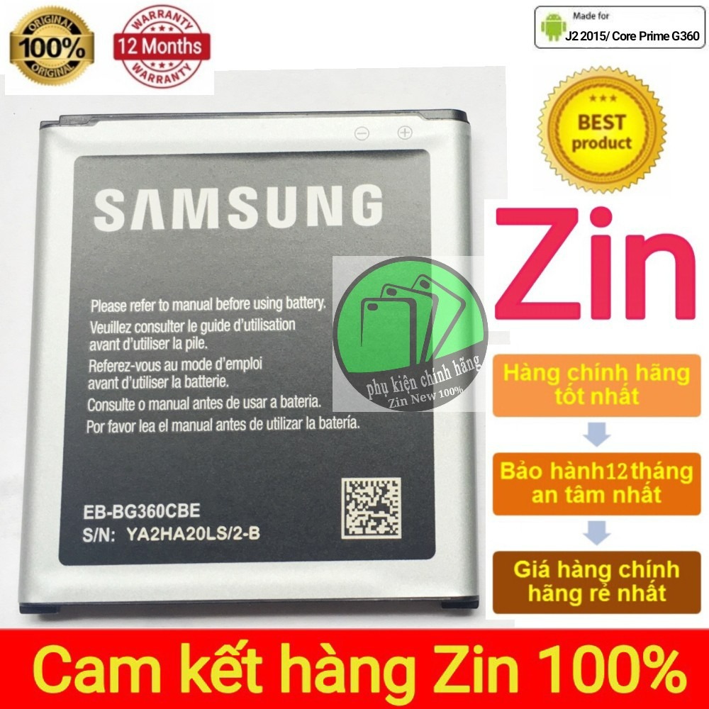 Pin SAMSUNG J2 (2015) / Core Prime (mã BG360CBE) - Nguyên Seal