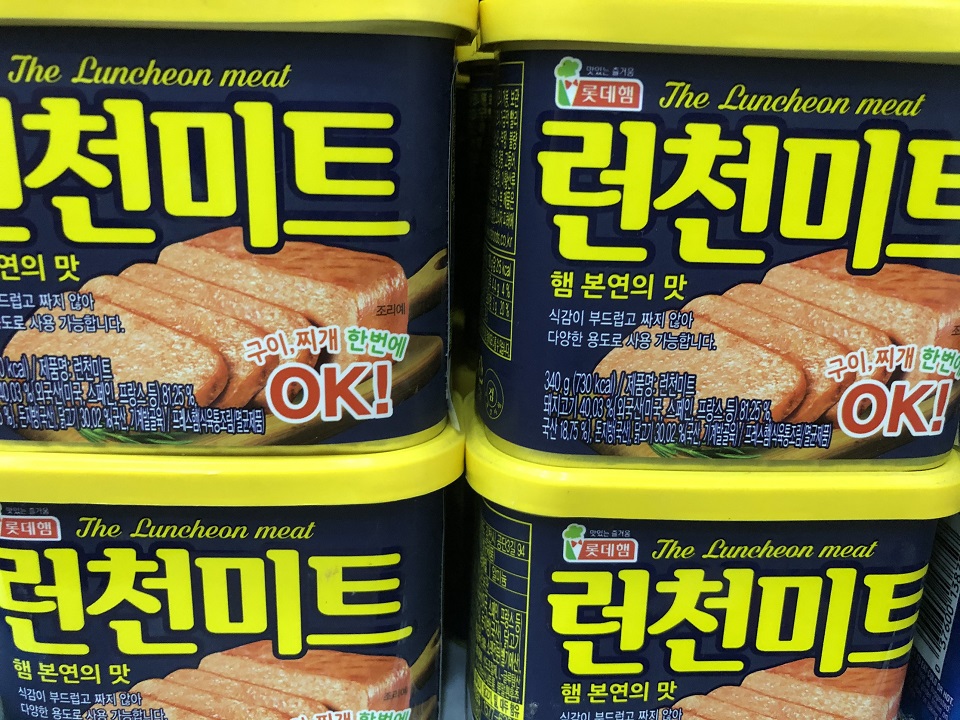 340g Korean Spam meat