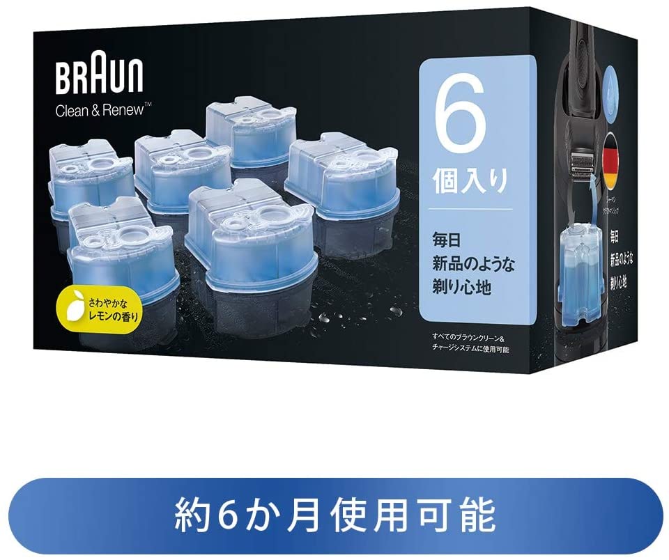 Braun Clean & Renew 170ml - Cục nước rửa thay thế cho trạm rửa của máy cạo