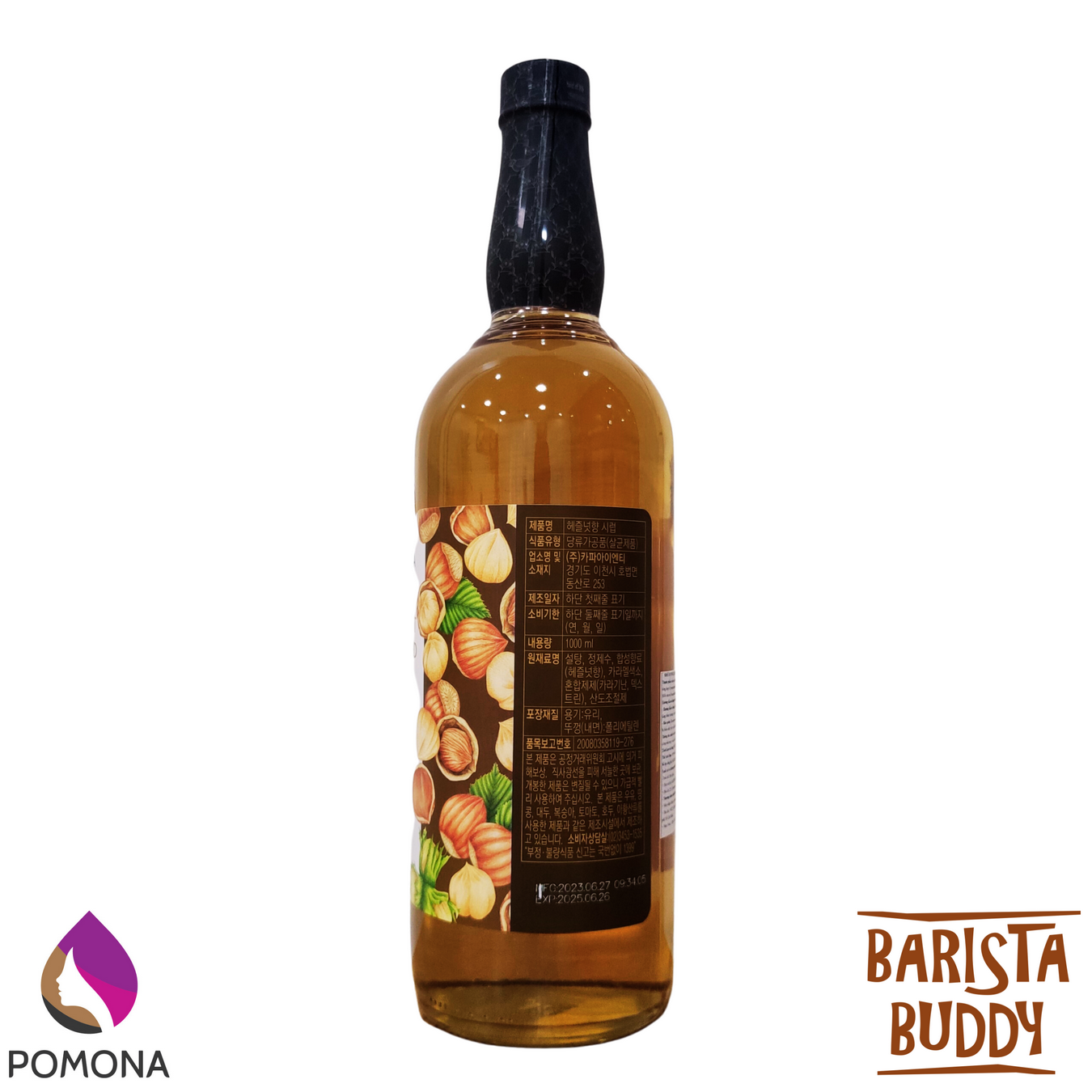 Siro pha chế cà phê Pomona vị hạt phỉ Hazelnut (Nguyên liệu pha chế)