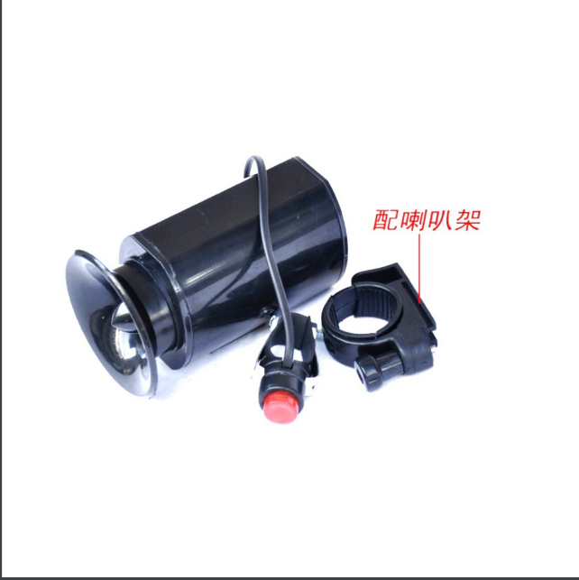 Còi ( kèn ) xe đạp âm thanh lớn
