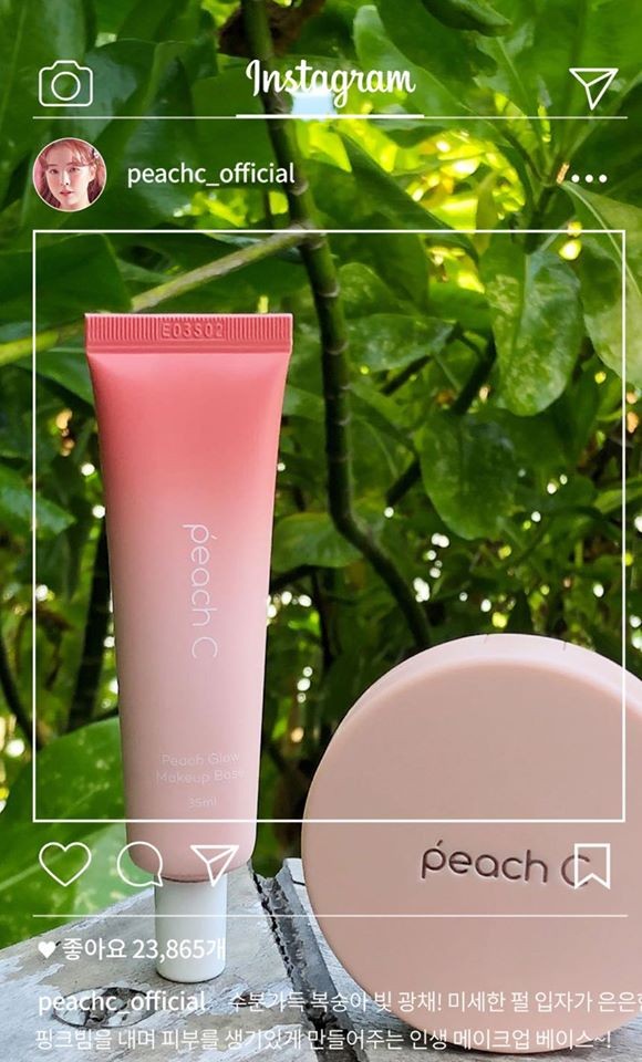 KEM LÓT PEACH C PEACH GLOW MAKEUP BASE 35ML  - 5297