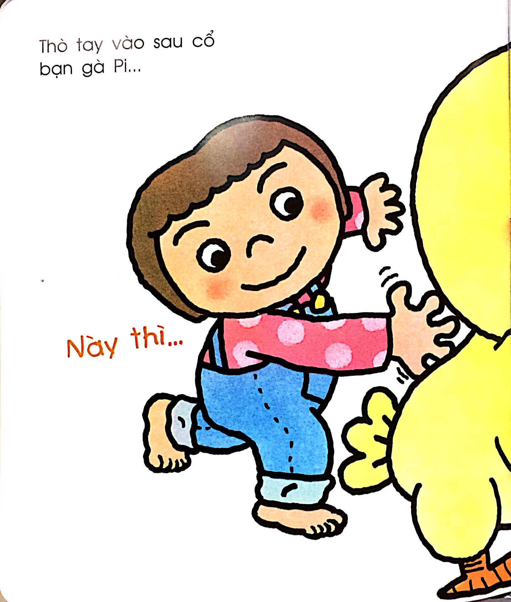 Fahasa - Cùng Chơi Với Bé - Cù Lét! Cù Lét!