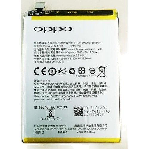 Pin oppo a83 blp649