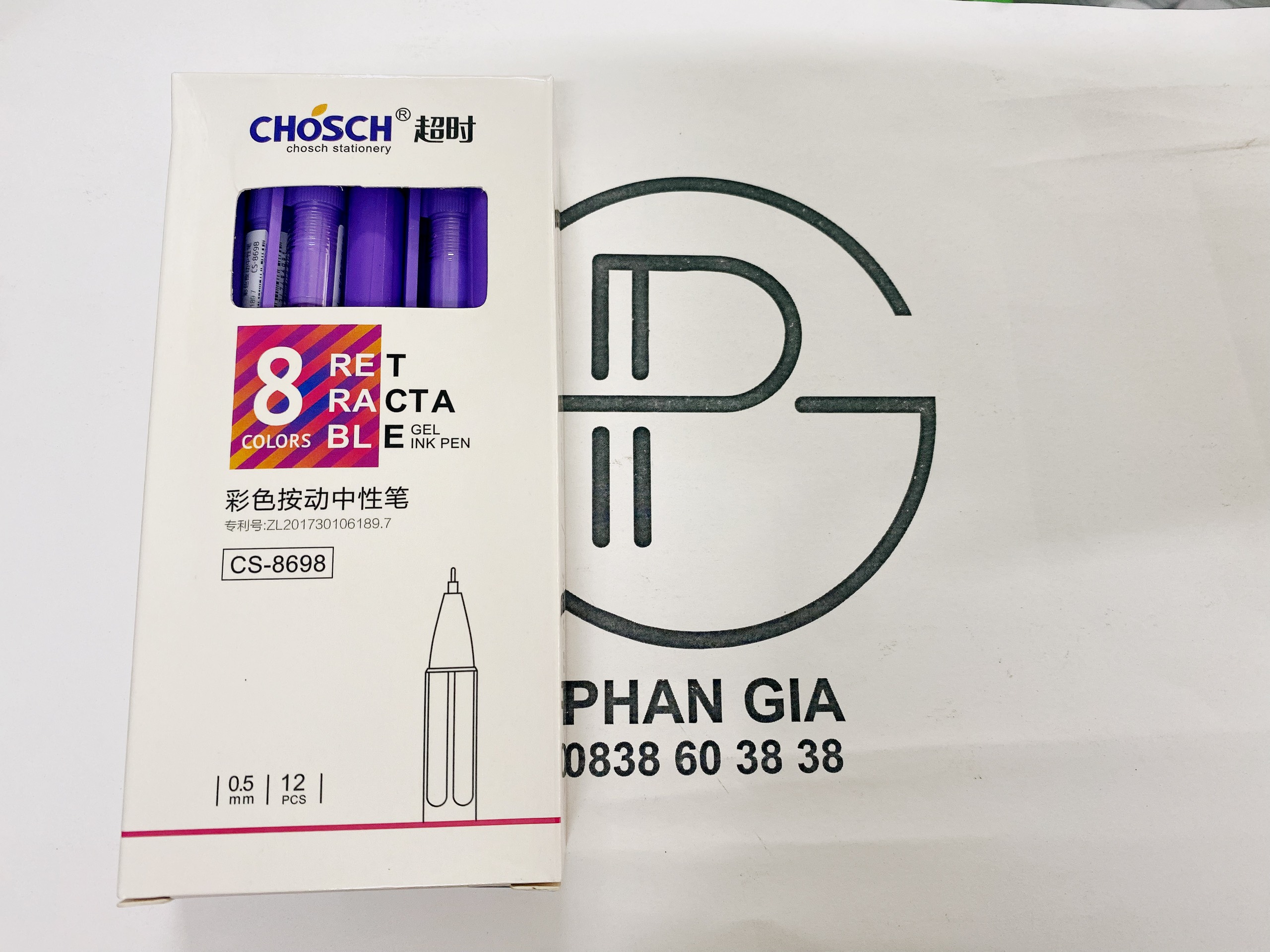 Bút Gel Dạng Bấm CHOSCH CS-8689 (Mực Tím)