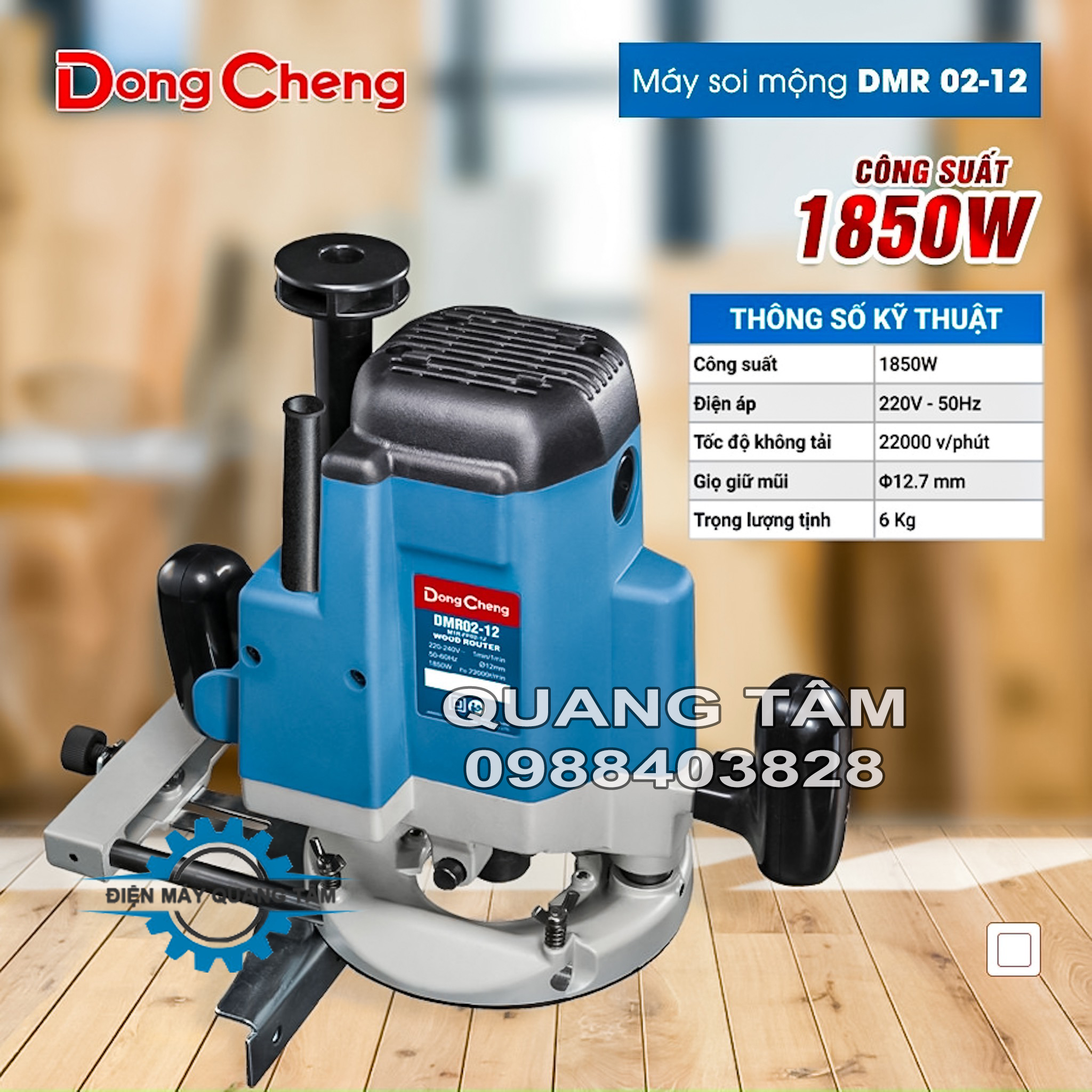 Máy Soi Mộng Cao (Phay Alu - Gỗ) 12.7mm Dongcheng DMR02-12 [Chính Hãng]